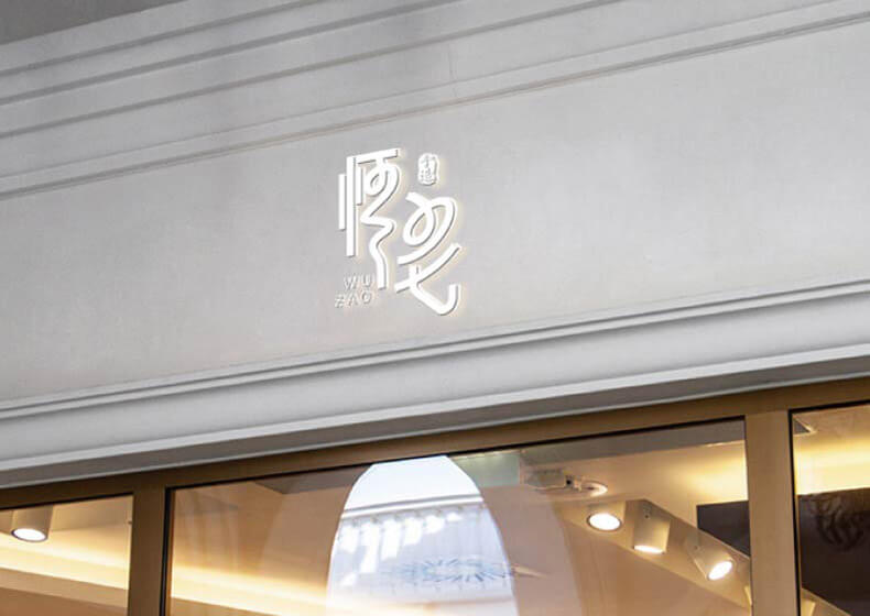 上海展台设计搭建公司教展商如何选择展位，如何备展