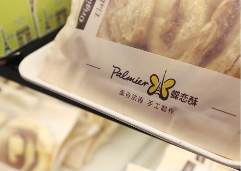 展位设计搭建：打造令人惊艳的展览空间